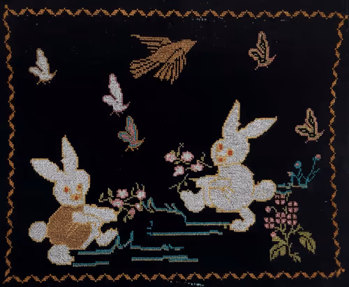 Item #108505035683148863542946695079215516686483924103139762449029520098341561565185 Media