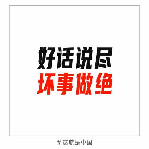 Item #14174531179645196434150598241138487421435862865294812819606817520048832249857 Media