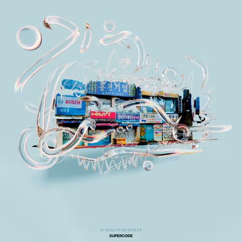 Item #47219781875717041882224058874044362828660904572369595895633055780368826761217 Media