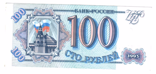 Item #9485267173489743367441387863655284906322815139460425132803069022234312966145 Media