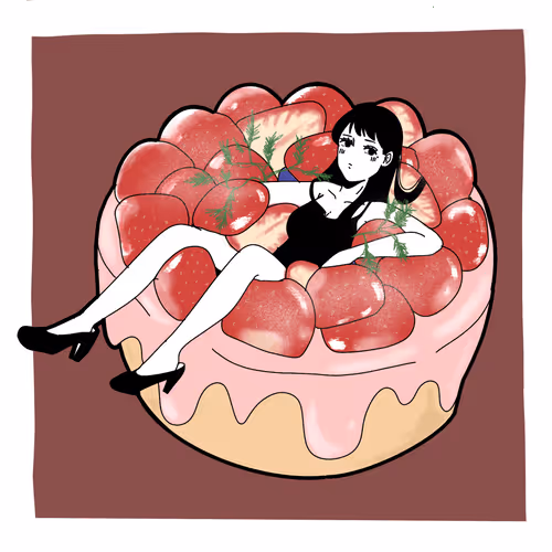 Item #86628971193874899787956808482408517987212182200405672900833581823938114093057 Media