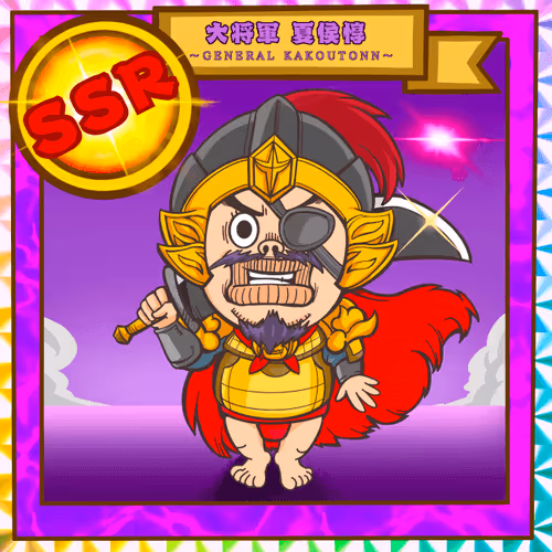 Item #695315671602205251032082643859167581222108841093422852500942840670655086595 Media