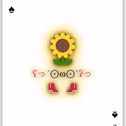 113426051027898524069601785128885816688242593379448513327214725461303862755329