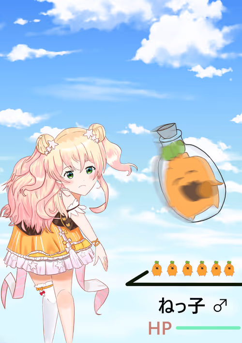 Item #9316775475705655846839376853350619956764895420776514229172948364546935881729 Media