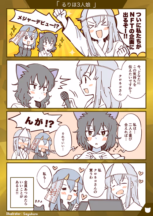 Item #87295442131321303601095055831834154388121288257352627544809317324623630565381 Media