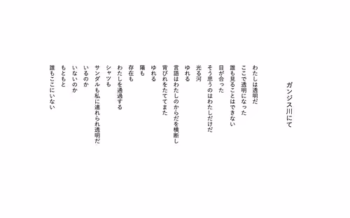 Item #107077976675009021887956507271111528015763295806692497924026589697073873944577 Media