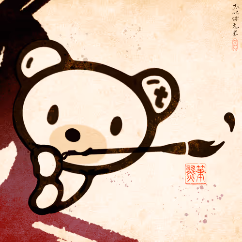 Item #72678963783203732464712429785030083223974103706278598258265618747938742206514 Media