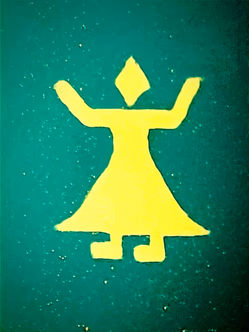 Item #47691520057124139369559430433396763403840076751552827268238278891881214509059 Media