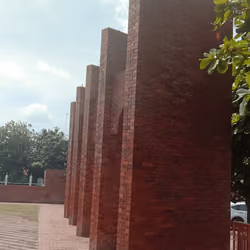 Gate 