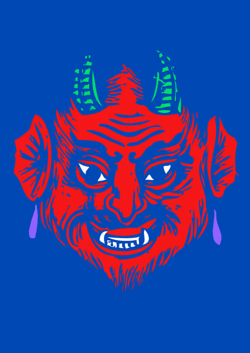 Item #56978912557702588763765240773929633562778159590497937769272174546398075682817 Media