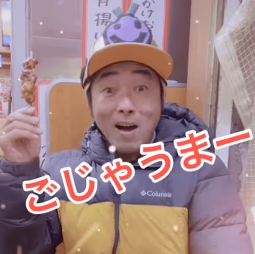 Item #107744758951793222891694679140073264283825366813155610411133071075293211394049 Media