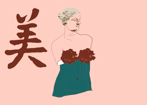 Item #3755898877134008432522736622290254092393509105014890540145950599132708077572 Media