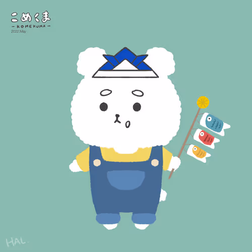 Item #29572786344847346886189166664073138883788230374897718850232480955364806754320 Media