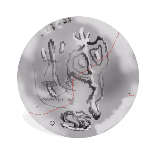 Item #106384092733743282742190300972340540075131705928293053591744315103310954627171 Media