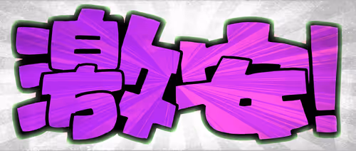 Item #29306069297607130120636986243285844857315622486589762972263207931398055788545 Media