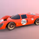 5459918720623303682255663595926651984496954553544709473876824823741915594753