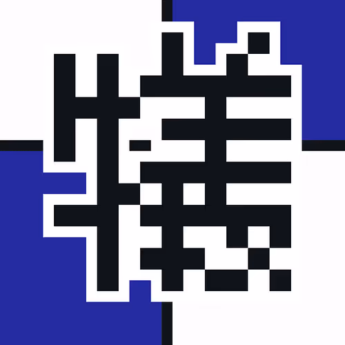 Item #43281223147297012004562326482352865938088872456081411836391709024297016098817 Media