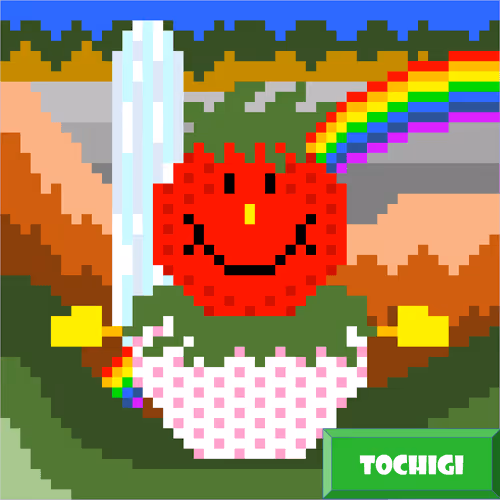 Item #78423063518054110980611647678713879665006433094398741925509282833447235092481 Media