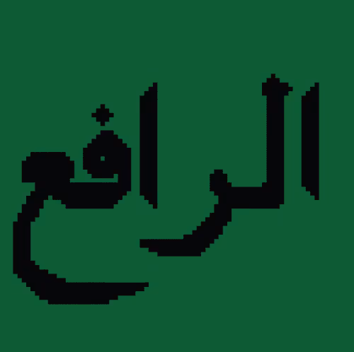 94807130737053345361266774300923999554259971079459762012553880749186666725377