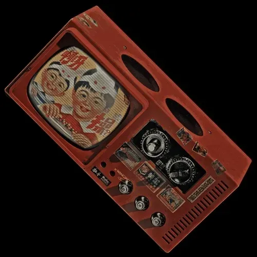 Item #77546775410424340506995997093055177023621046117293700526838591390701223673857 Media