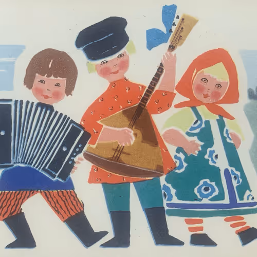 Item #89349180570370598660577496339295800750996895260821770386222927426693009244161 Media