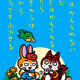 112074595853599041751468652905604499463898539348891745215389431627800763170817