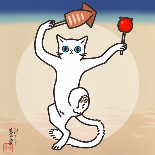 Item #84297461723395154960826435175468303606603183919624729394365703647219326910465 Media