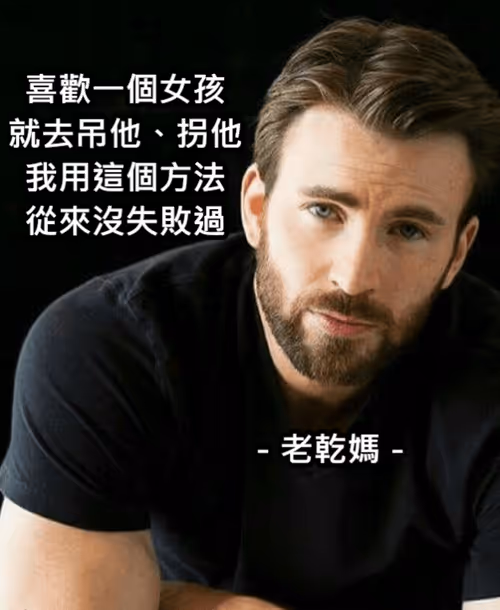 Item #99088146846829205363143054260818619213089443116556611373401242363523995009025 Media