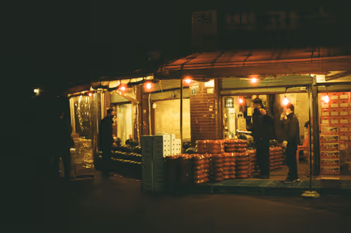 Item #60964587188490432994661471612417691522678150144608036691280545751767757881345 Media