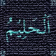 9870712659892193882855004532084993354554390457465524743425110244074255810561