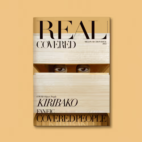 REAL COVERED MAGAZINE KIRIBAKO - MELON AUCTION ISSUE 2022 -
