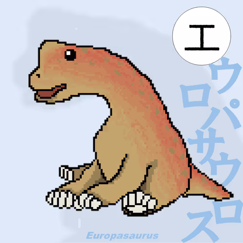 Item #37689518774559373253604662233663989511842164833259791397939157047168561315841 Media