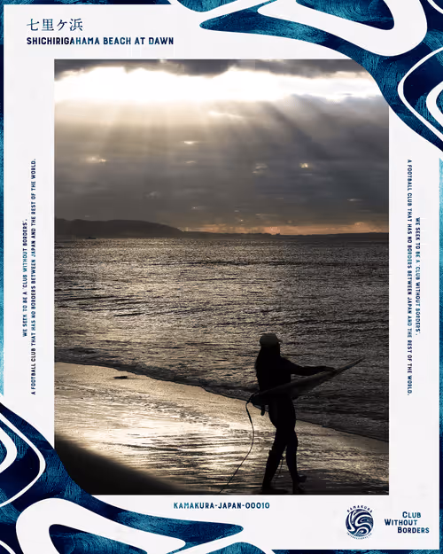 Item #31608227525499710617466530499575040426379059093060965695560327706919175192577 Media