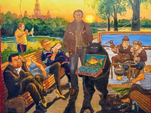 Item #67020395972281166767332554005791759343383473372095857122596190598180875796481 Media