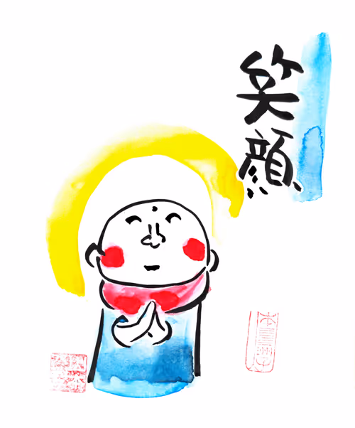 Item #67583907639774817172502489225336875466604862632963586568704595823308700647425 Media