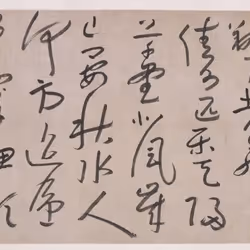 40543915843837935124853576559491614199661915109537099777926115561578256400684