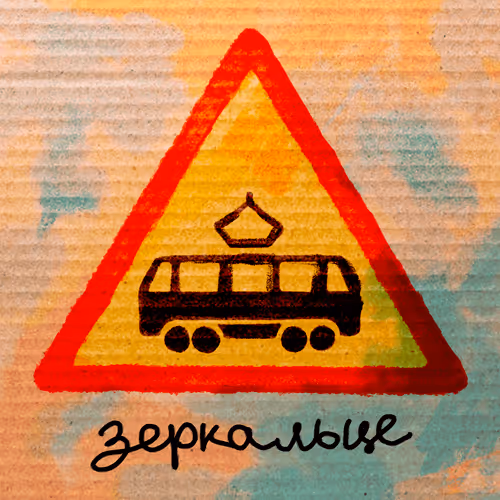 Item #43774880851031791315275588659252859228413123012691918780599256451889363943425 Media