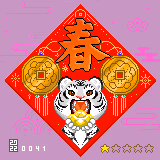 106657345078097946715735886452846689075026094963840411195875621569199547088897