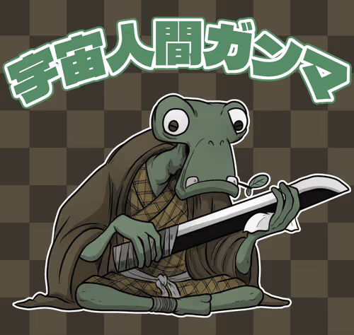 Item #60487849066727939163575151940937656834880989088811224541765879482813186572289 Media