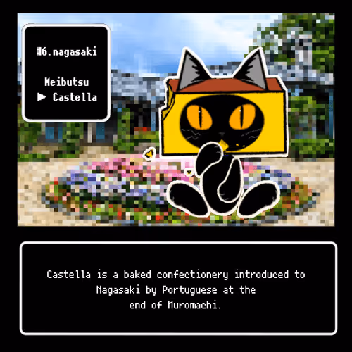 Item #13522913561689768078447405315860463395629552727431124462088669052715390730241 Media