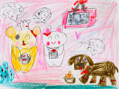 Item #72848569568668319232915697588557491656197142212585543293403102491698096242689 Media