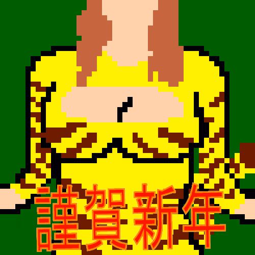 Item #109451124941523616368808902187756122265846406374851820869457320470844736012328 Media