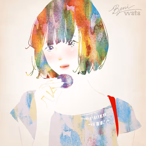 Item #89240133635207604447144704803279251699903074046681549524650136177033554690049 Media