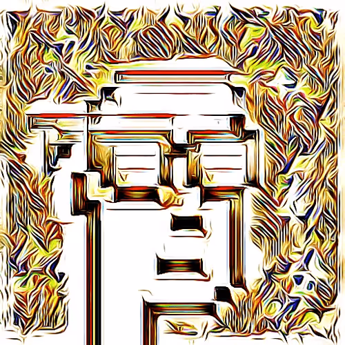 28277232370126045910767010421297628054904458358171914523142394045219330850817