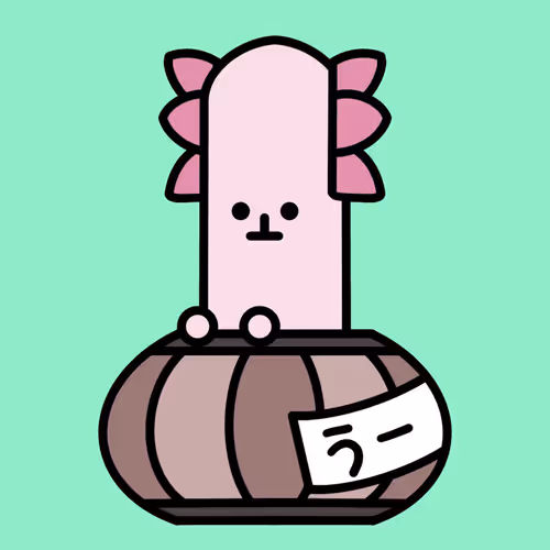 Very Long U- in a barrel
