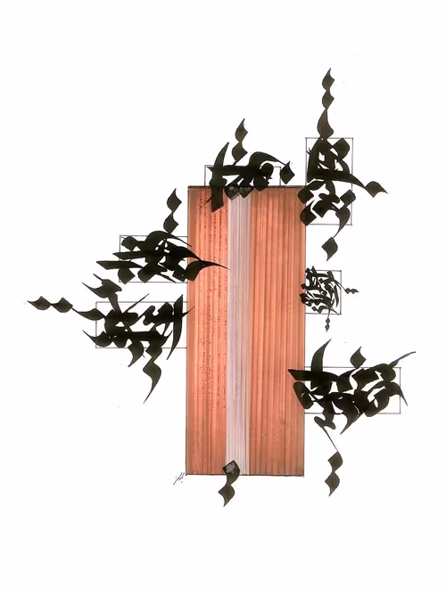 Item #24261417062516319054272586891288046618897856621205575028987138755574101966849 Media