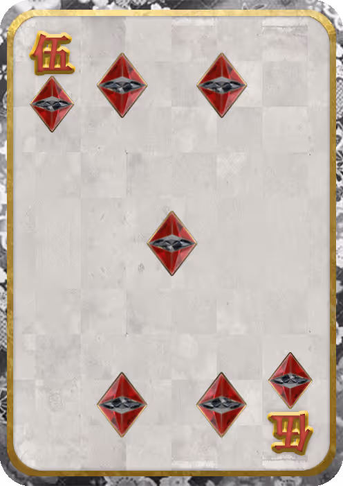 Item #81121077220667045526137009096340936931103808902154362015995235221398563586049 Media