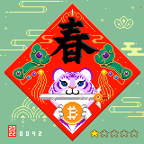 106657345078097946715735886452846689075026094963840411195875621570299058716673