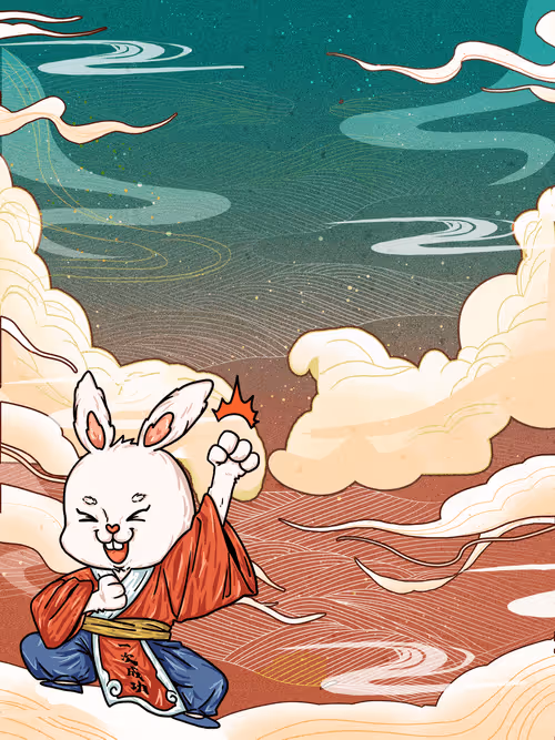 Item #16093788576036707848221859445348239056848138861076165424900534676234822483969 Media