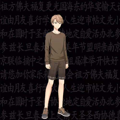 Item #41074285913654700368973006907507675927607891628102144891075554094341259526145 Media